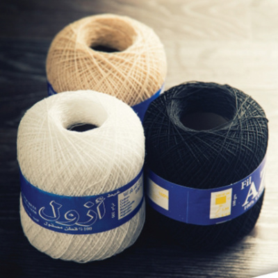 Fil à tricoter Azul